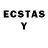 ЛСД экстази ecstasy Elnur Feteliyev