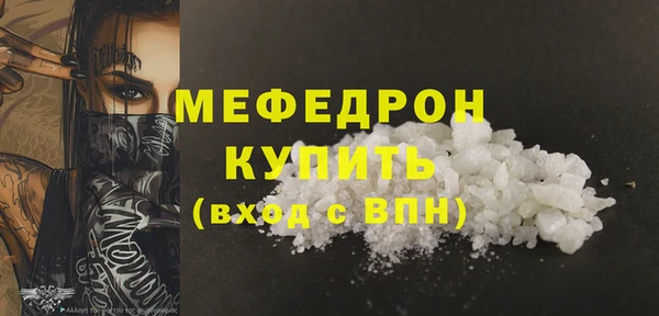 Альфа ПВП Верхний Тагил