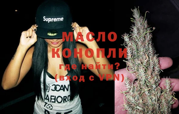 Альфа ПВП Верхний Тагил