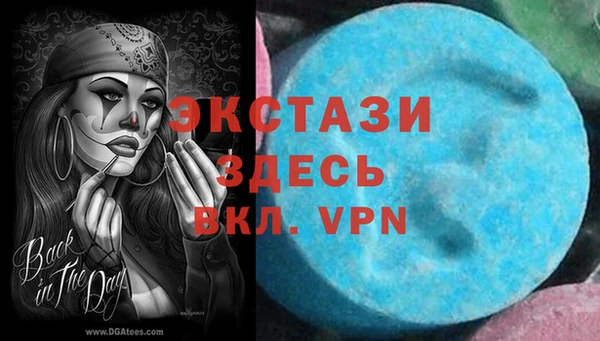кокаин премиум Верхнеуральск