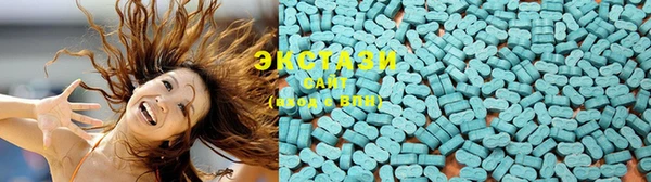 прущий лед Бородино