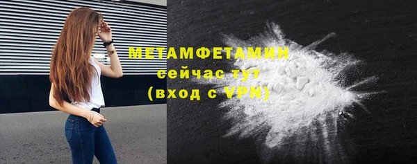 гашик Верея